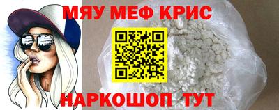 ГАЛЛЮЦИНОГЕННЫЕ ГРИБЫ Апшеронск