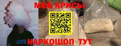 кокаин Аргун