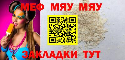 MDMA Апрелевка