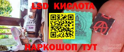 кокаин Аргун