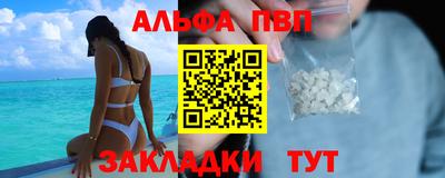 MDMA Апрелевка