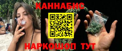 ГАЛЛЮЦИНОГЕННЫЕ ГРИБЫ Апшеронск