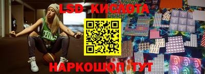 кокаин Аргун