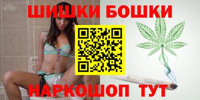 ГАЛЛЮЦИНОГЕННЫЕ ГРИБЫ Апшеронск