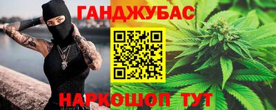 MDMA Апрелевка