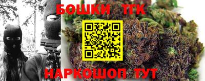 MDMA Апрелевка