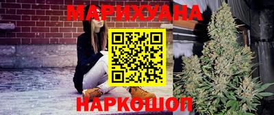 MDMA Апрелевка