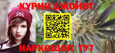 MDMA Апрелевка