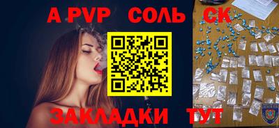 мдма Гатчина