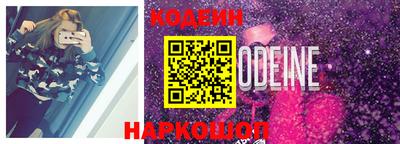 MDMA Апрелевка