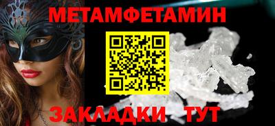 mdpv Гай