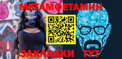 кокаин Аргун
