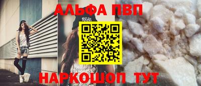 MDMA Апрелевка