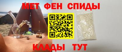 MDMA Апрелевка
