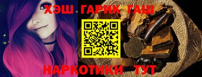 кокаин Гагарин