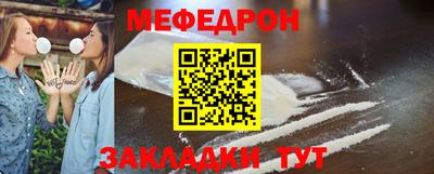 ГАЛЛЮЦИНОГЕННЫЕ ГРИБЫ Апшеронск