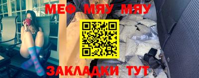 ГАЛЛЮЦИНОГЕННЫЕ ГРИБЫ Апшеронск