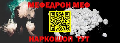MDMA Апрелевка